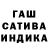 МДМА кристаллы barista