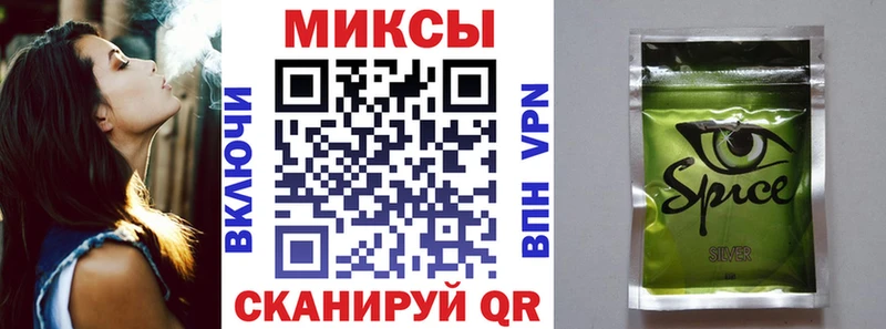 Бутират GHB  Янаул 
