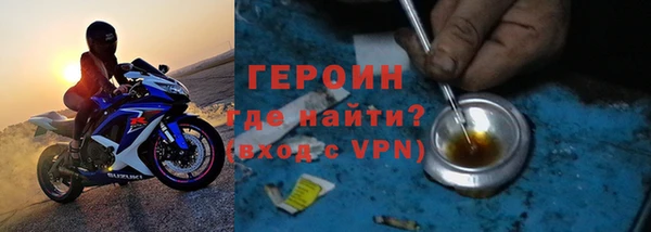 прущие грибы Кодинск