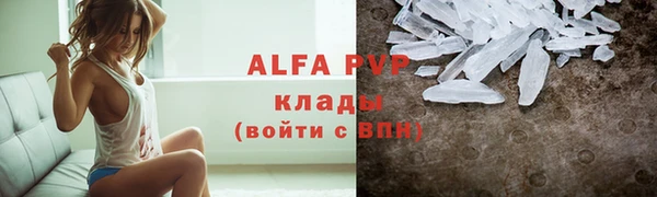 мдма Козельск