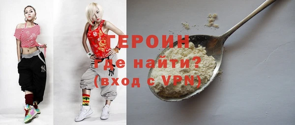 мдма Козельск