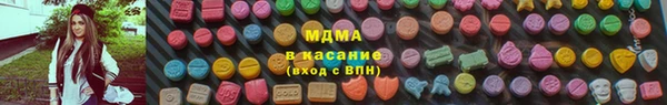 прущие грибы Кодинск