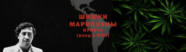 мдма Козельск