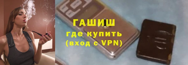 прущие грибы Кодинск