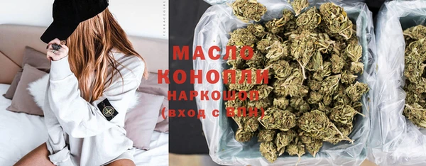 прущие грибы Кодинск