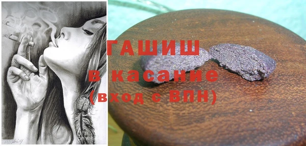 прущие грибы Щучье