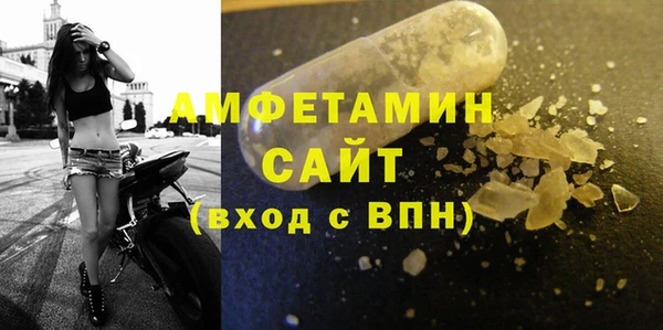 мдма Козельск