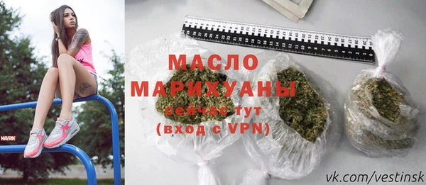 прущие грибы Кодинск