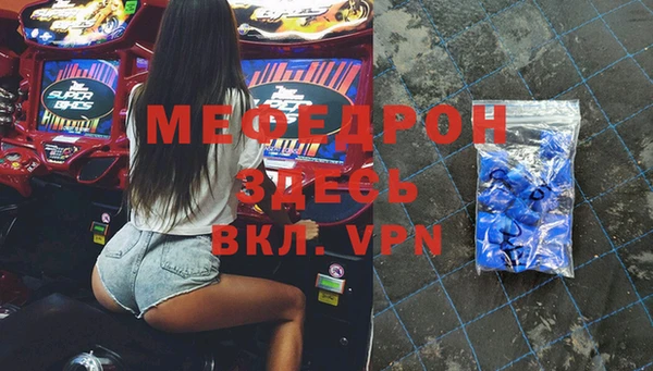 мдма Козельск