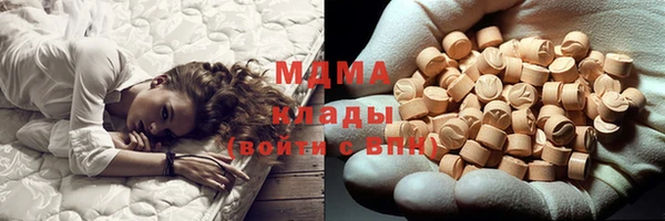 герыч Щигры