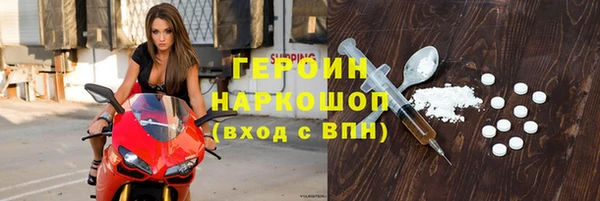 мдма Козельск