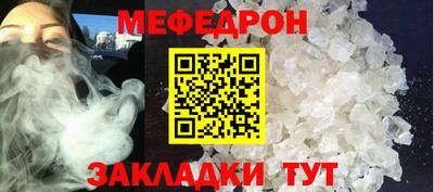 ПСИЛОЦИБИНОВЫЕ ГРИБЫ Нягань