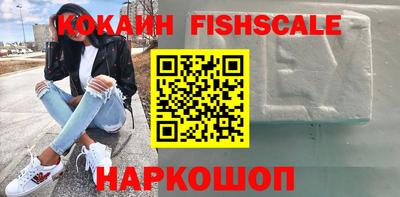 ПСИЛОЦИБИНОВЫЕ ГРИБЫ Нягань