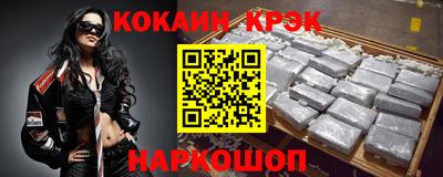 стаф Обнинск