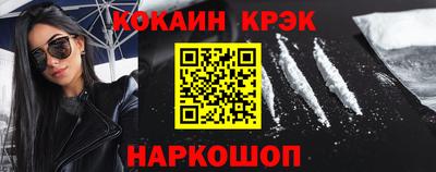 ПСИЛОЦИБИНОВЫЕ ГРИБЫ Нягань