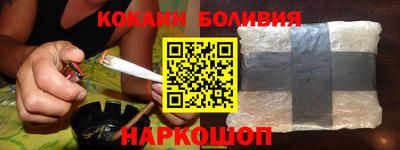 ПСИЛОЦИБИНОВЫЕ ГРИБЫ Нягань
