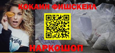 стаф Обнинск