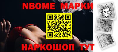 ПСИЛОЦИБИНОВЫЕ ГРИБЫ Нягань