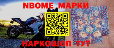 ПСИЛОЦИБИНОВЫЕ ГРИБЫ Нягань
