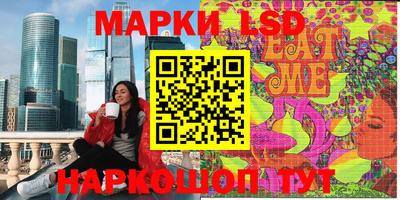 ПСИЛОЦИБИНОВЫЕ ГРИБЫ Нягань