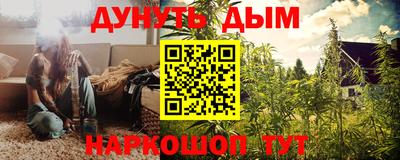 стаф Обнинск