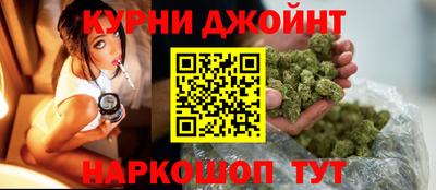 кристаллы Обь