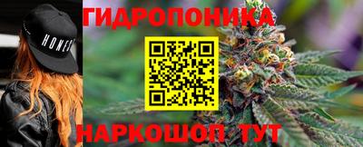 ПСИЛОЦИБИНОВЫЕ ГРИБЫ Нягань