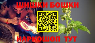 кристаллы Обь