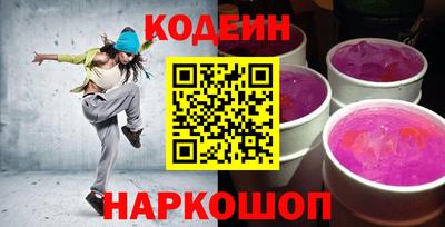 стаф Обнинск