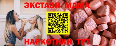 ПСИЛОЦИБИНОВЫЕ ГРИБЫ Нягань