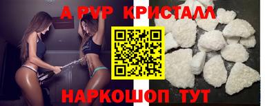 ПСИЛОЦИБИНОВЫЕ ГРИБЫ Нягань