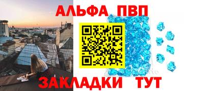 ПСИЛОЦИБИНОВЫЕ ГРИБЫ Нягань