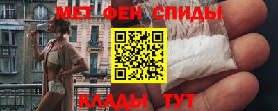 стаф Обнинск