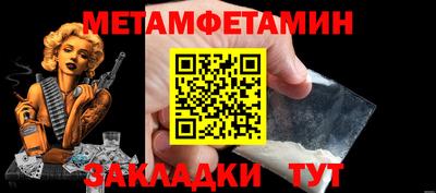 стаф Обнинск