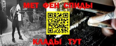 ПСИЛОЦИБИНОВЫЕ ГРИБЫ Нягань