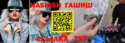 ПСИЛОЦИБИНОВЫЕ ГРИБЫ Нягань