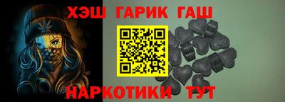 ПСИЛОЦИБИНОВЫЕ ГРИБЫ Нягань
