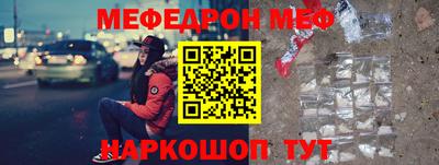 ПСИЛОЦИБИНОВЫЕ ГРИБЫ Нягань
